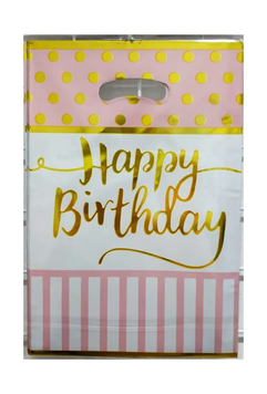 Пакет дитячий (маленький) "Happy Birthday" рожева смужка 16*25 см (10шт/уп) 15485 фото