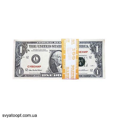 Сувенирные деньги "1 доллар" 4228 фото