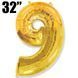 Фольга 32" Gold цифра 9 (Flexmetal) 3207-3062 фото