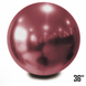 Шар-гигант Art-Show 36" (90 см) Burgundy dark Brilliance GB36240 фото