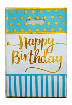 Пакет дитячий (маленький) "Happy Birthday" блакитна смужка 16*25 см (10шт/уп) 15484 фото