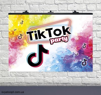Плакат в день рождения TikTok party англ. (75х120 см) 6008-0047 фото