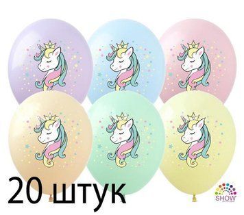 Кульки (20 шт.) ТМ Show (1 ст.) 12" (Єдиноріг макарун кольоровий) ЕД-1-20 фото