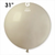Шар-сюрприз Gemar 31" G220/84 (Латте) (1 шт) 1102-0404 фото