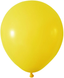 Шар-гигант 18"/Р02 Balonevi (Желтый) (1 шт) BV-5533 фото