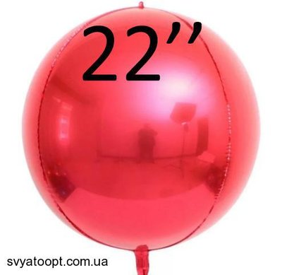 Фольга 3D сфера Вишневий (22") Китай 22008 фото