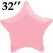 Фольга Flexmetal Звезда 32" Розовая (Pink) (в инд.уп) 1204-0703 фото