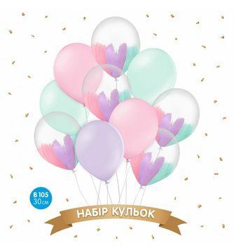 Набір латексних куль ТМ Sharoff (Браш макарун) (10 шт/уп) 18-028 фото
