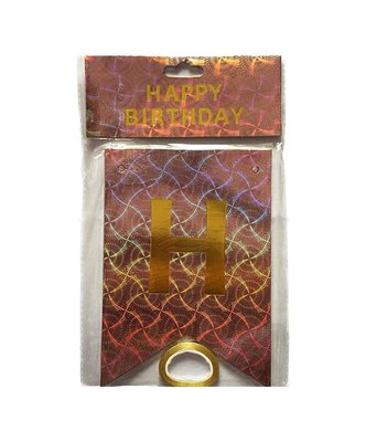 Гирлянда буквы Happy Birthday Розовое золото Голограмма Круги 1643 фото