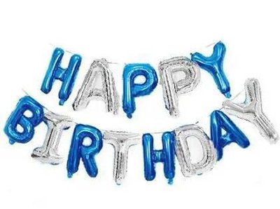 Фольгированная фигура буквы "Happy birthday" Набор букв (Синий/Серебро 40 см) 6353 фото