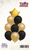 Набор воздушных шаров "звезда золото" ТМ "Твоя Забава" (9 шт.) TZ-4860 фото