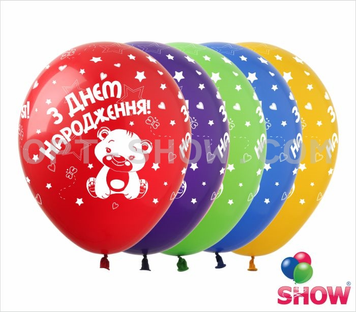 Шары ТМ Show (5 ст.) 12" (ЗДН мишка укр) (100 шт.) SDR-36 фото