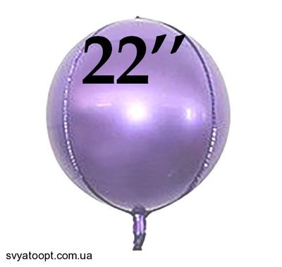 Фольга 3D сфера Світло-Фіолетовий (22") Китай 22005 фото