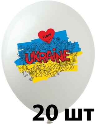 Шары (20 шт.) ТМ Show (1 ст.) 12" (I Love You Ukraine) DP-38-20 фото