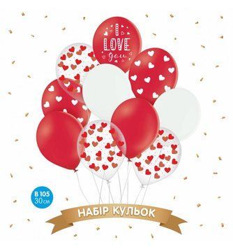 Набір латексних куль ТМ Sharoff (I love you - серця) (10 шт/уп) 18-026 фото