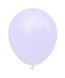 Кулі Калісан 5" (Макарун лавандовий (Macaron Lilac)) (100 шт) 10530031 фото