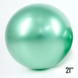 Шар-гигант Art-Show 21"/219 (Brilliance green/Бриллиантово зеленый) (1 шт) GB21-15 фото