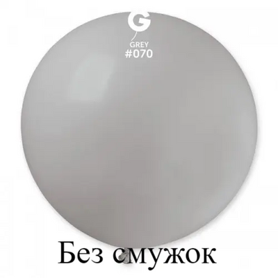 Шары Gemar 19" БЕЗ ПОЛОС G150/70 (Серый) (1 шт) G150-70 фото