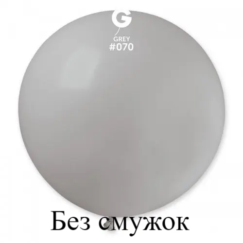 Кулі Gemar 19" БЕЗ СМУЖОК G150/70 (Сірий) (1 шт) G150-70 фото