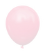 Кулі Калісан 5" (Макарун рожевий (Macaron pink)) (100 шт) 10530021 фото